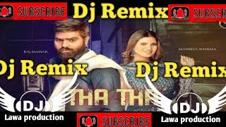 THA THA RAJMAWAR DJ REMIX NEW LATEST HARYANVI SONG 2022 ठा ठा करती रीमिक्स डीजे सॉन्ग