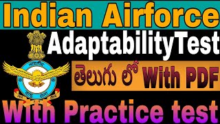 What is the Adaptability tests in telugu#Airforce Adaptability to in telugu with practice tests sets