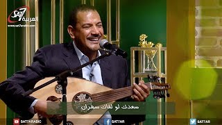 ترنيمة يا سائح للقاء يسوع - المرنم فايز عدلي - برنامج هانرنم تاني