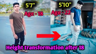 How I Increase my Height After 18 | height kaise badhaye