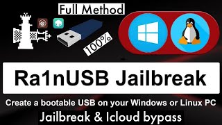 Create Ra1nusb & Icloud Bypass |#Checkn1x 0.10.1|Jailbreak 13.4/13.4.1 windows| IOS 12.3 - 13.4.1