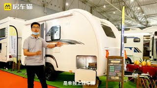 宇通T510拖挂房车，C照可拖上黄牌，185小伙详细介绍体验