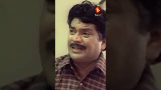 എന്റെ ഇംഗ്ലീഷിന് എന്താ ചേട്ടാ കുഴപ്പം...|  Jagathy | Bindu Panicker Comedy Scenes