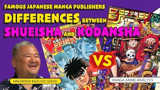 Famous Japanese manga publishers,Differences between Shueisha and Kodansha【Yamada Reiji】