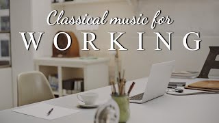 when you have to finish your homework in less than 1 hour (a playlist) | Classical Music for Working