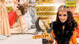 देत्यानी ने बालवीर से छीनी शक्तियाँ | Balveer | Baalveer Returns | Superhero | Pari