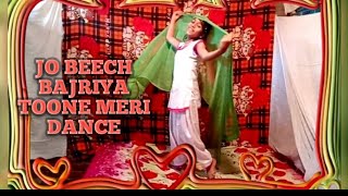 jo beech bajriya|JO BEECH BAJRIYA DANCE|kids dance|GM TOON