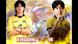 9K vs K1NGKONG နဲ့  Blue Mask sq က Ma Ma Gyi