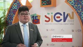 SIEW Live: Zhenhui Li, Chief Economist, Energy Market Company