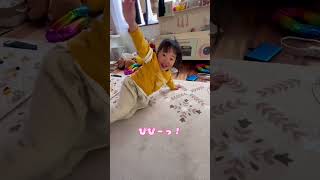 組体操頑張る２歳児！ww いや、どこで覚えてきたの！wwww #2歳 #組体操 #エンタメ