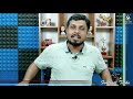 അത്ലറ്റിക്കോ താരത്തിന് വിലക്കും പിഴയും football news