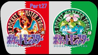 【スプラトゥーン実況】Part27 第11回フェス「どっちを選ぶ？ ポケットモンスター 赤 VS ポケットモンスター 緑」