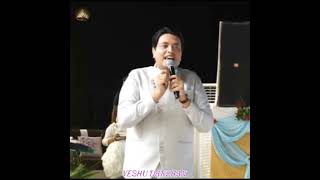 अगर परमेश्वर को देखना है तो अपने आप को संसार से दूर कर के ||Ankur Narula Ministries||#shorts