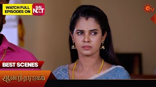 Anandha Ragam - Best Scenes | 22 March 2024 | Tamil Serial | Sun TV