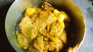 ପୋଟଳ ଆଳୁ କଷା|| Potala Alu Kasa Recipe|| Parbal Recipe