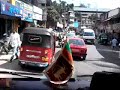 akurana town central srilanka