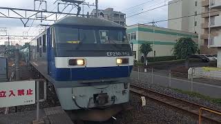 EF210-157+タキ貨物列車土呂駅通過