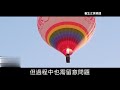 1420名百歲壽星的長壽秘訣，只有兩個字，不是飲食，也不是運動！答案讓人意想不到！ 養生之家