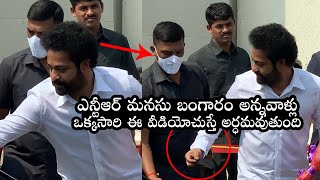 Jr NTR Real Behaviour With Public at Cyberabad traffic police anniversary function | ISPARKMEDIA