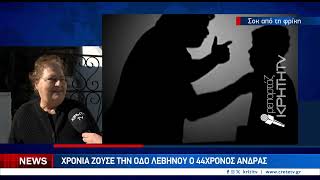 «Παγωμένη» όλη η γειτονιά από τον Γολγοθά του 3χρονου αγοριού