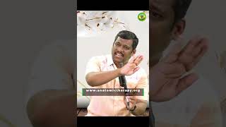 அல்சர் ஏன் வருகிறது | நாம் செய்யும் தவறுகள் | Healer Baskar | Tamil