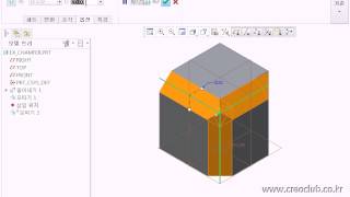 26 Creo Parametric 1 0 Solid Modeling Chamfer a