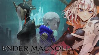 【Ender Magnolia: Bloom in the Mist】終結者瑪格諾莉亞：霧中綻放 #1｜為了拯救人類和機械生命體，在「煙霧之國」展開一趟末日之旅【十六月OctJun】