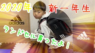 新一年生♡TAI-KUNのランドセルを紹介するよ♪YouTube界の神様ヒカキンさんが来てくれたよ!!