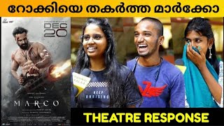 MARCO MOVIE REVIEW / PUBLIC REVIEW / THEATRE RESPONSE / UNNI MUKUNDAN / HANEEF ADENI