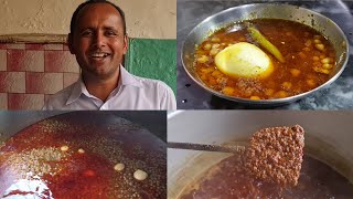 Naseeb Murgh Channay Lahore | Chickpea Stew | Lahori Chanay | Chana Chole | Lahore Street Food