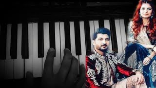 How to Play ( BARI ) Song Bilal Saeed Uchiyan diwaran rakhyan