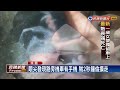 慣竊摸走置物箱手機 警20分鐘逮到人－民視新聞