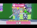 赤ちゃんペットから『激レアペット』に育てようとした結果…！？🦴✨【ロブロックス roblox】【たまちゃん】