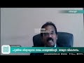 പുതിയ വിദ്യാഭ്യാസ നയം രാജ്യത്തിന്റെ സമഗ്ര വികസനം  ഡോ കെ കസ്തൂരി രംഗൻ│malayalam latest news