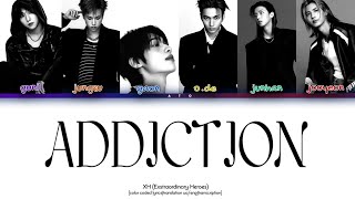 XDINARY HEROES 'Addiction' Lyrics (並外れた英雄 Addiction 中毒) [Color Coded Han_Uk] | by ATO