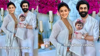 Alia Bhatt & Ranbir Kapoor Reveal First Picture of Baby Raha with Paparazzi