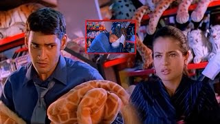 Mahesh babu And Ameesha Patel Comedy Scene || Nani Movie Scene || Ameesha Patel || Cinima Scope