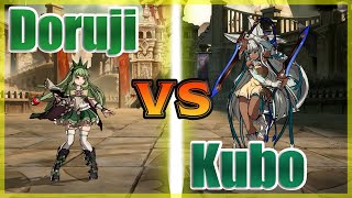 [GBVS S2] ドルジ (カリオストロ) vs  ユエル・B・窪田 (ユエル) 3先 グラブルVS