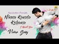 Ninna Kanda Kshanadinda - Arrasu - Movie | Dance Video By Ravindra Punith | Jhankar Music