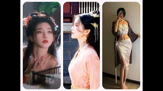 【抖音】|Tiktok DouYin 美轮美奂!  异域·古风气质美女1.0  | Mix Cut of Chinese Classical  Beauties