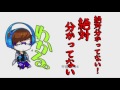 阿吽の二人組みのLINEスタンプが出たので会話してみた 前編