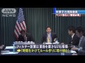 米原子力規制委がベント強化に「慎重な審議必要」（13 04 02）