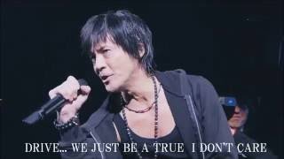 氷室京介 DRIVE　歌詞