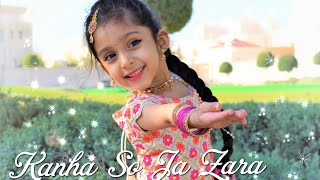 Kanha So Ja Zara| Bahubali 2| Ishanvi Hegde| kids dance|Laasya young dancer series