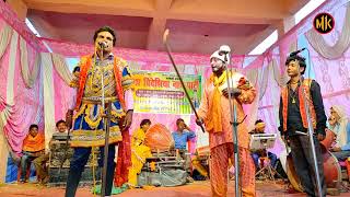 #फुलव_विपत भाग-9 मैथिली नाच प्रोग्राम Phulba Bipat Dinesh Bidesiya nach parti #Mk_films_Bhojpuri