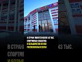 Когда решил стать олимпийским чемпионом  #kazakhstan