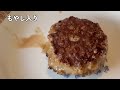 【もやしvs玉ねぎ】ハンバーグ食べくらべ2025🍴