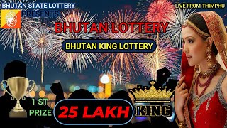 BHUTAN KING LOTTERY DRAW TIME 12.00 PM DATE 24/02/2025