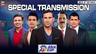Asia Cup 2023 Special Transmission | 6th September 2023 | Part 2