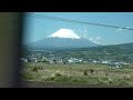 【ＨＤ】新幹線から見た富士山